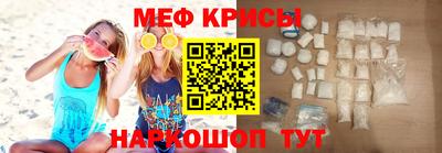 кокаин Новодвинск