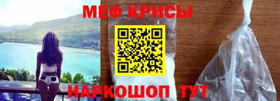 марихуана Новокубанск