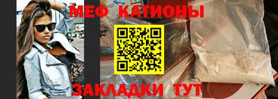 кокаин Новодвинск