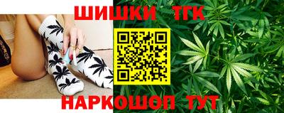 альфа пвп VHQ Обь
