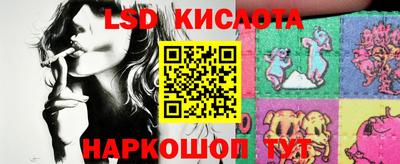 кокаин Новодвинск