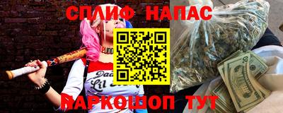 кокаин Новодвинск