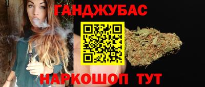 таблы Обнинск