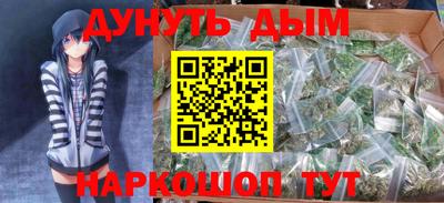 кокаин Новодвинск