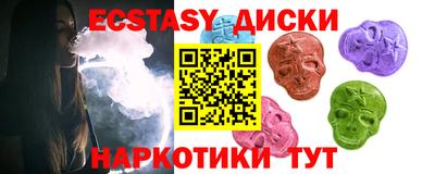 марихуана Новокубанск