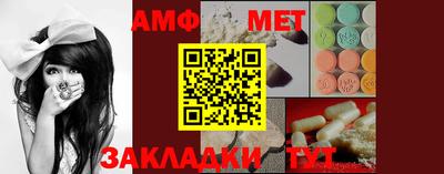 альфа пвп VHQ Обь