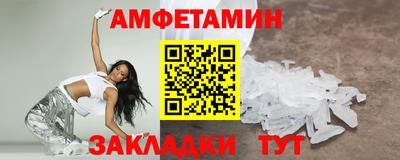 кокаин Нягань