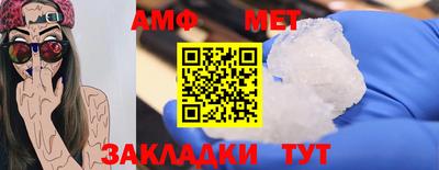 кокаин Новодвинск