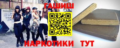 кокаин Нягань