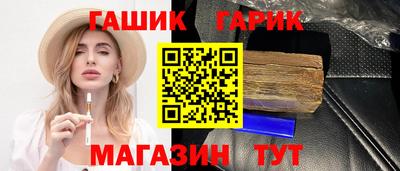 кокаин Новодвинск