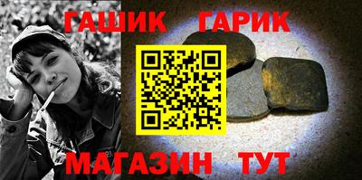 альфа пвп VHQ Обь