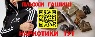 кокаин Новодвинск