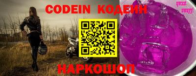 кокаин Нягань