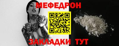 кокаин Новодвинск