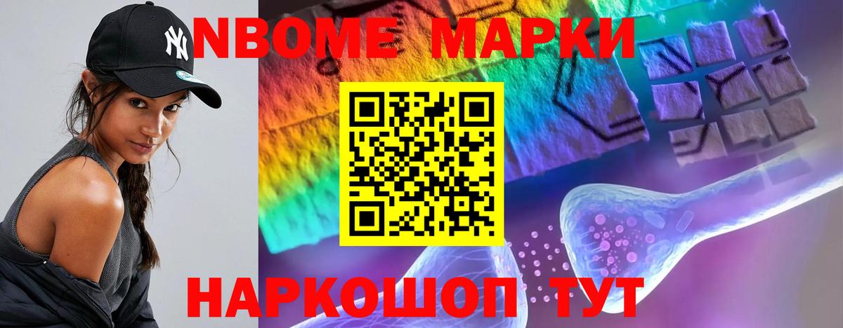 Лсд 25 экстази кислота  ЛСД экстази кислота  Фролово  Вход с VPN 